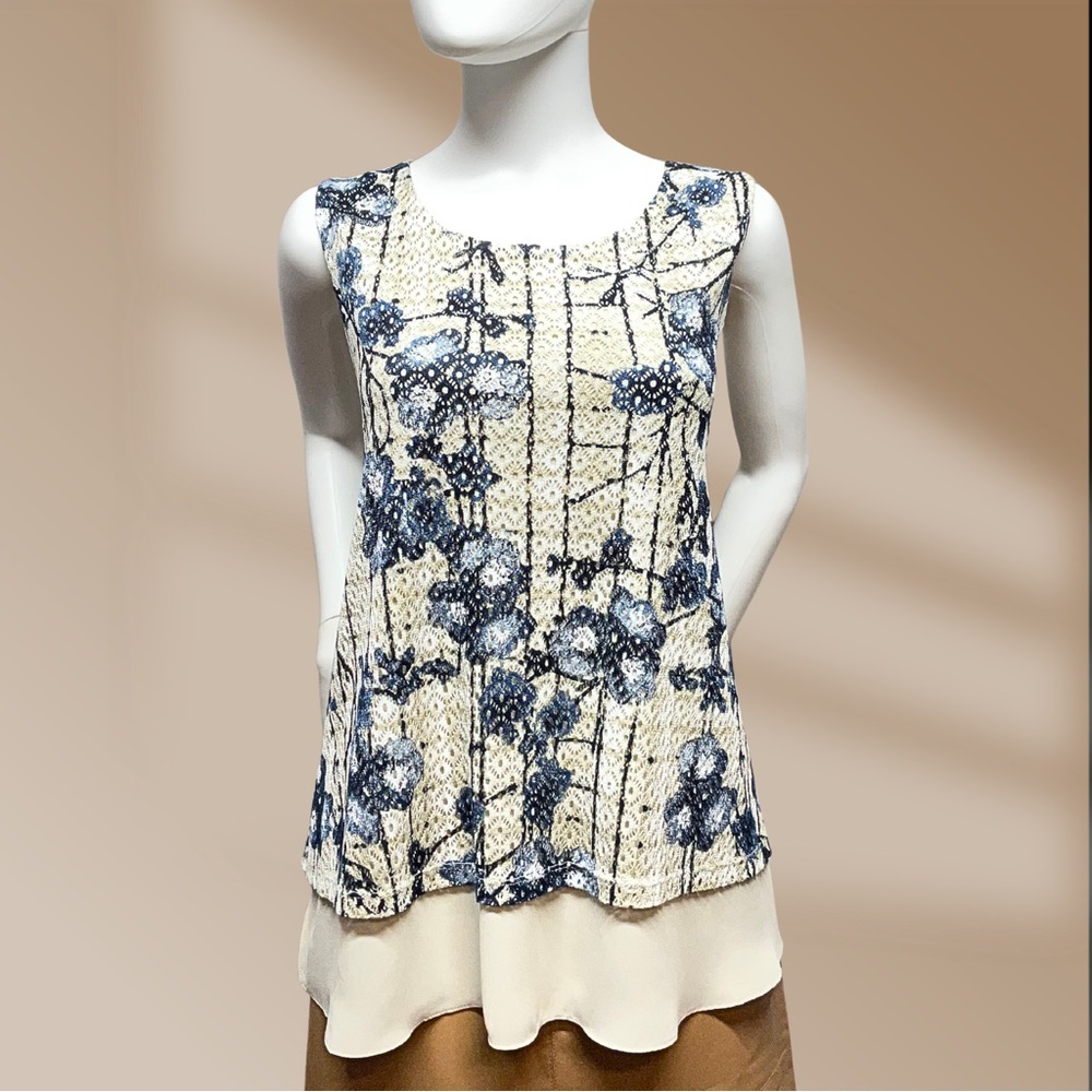 Style & Co Women's Sz X-Large Beige & Blue Tank Top Layered NWOT!
